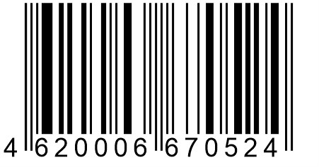 Молоко 2,5 % пленка 0,5 л 10105