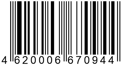 Молоко 2,5 % бутылка 2 л 10114