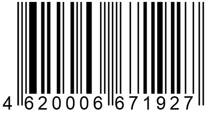 Сметана 30 % стакан 0,2 кг 10040 - фото 607