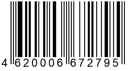 Коктейль молочный шоколад 2,5 % бутылка 0,4 л 10072 - фото 660