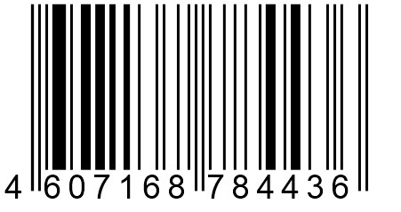 Продукт сычужный "Голландский оригинальный", нарезка брикет 200г. 10206