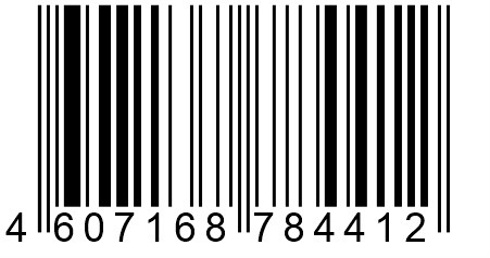 Продукт сычужный "Российский оригинальный", нарезка брикет 200г. 10207