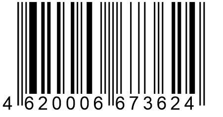 Коктейль молочный шоколад 2,5 % бутылка 0,8 л 10291 - фото 717