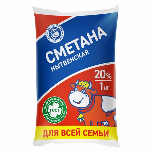 Сметана 20 % пленка 1 кг 10056 - фото 517