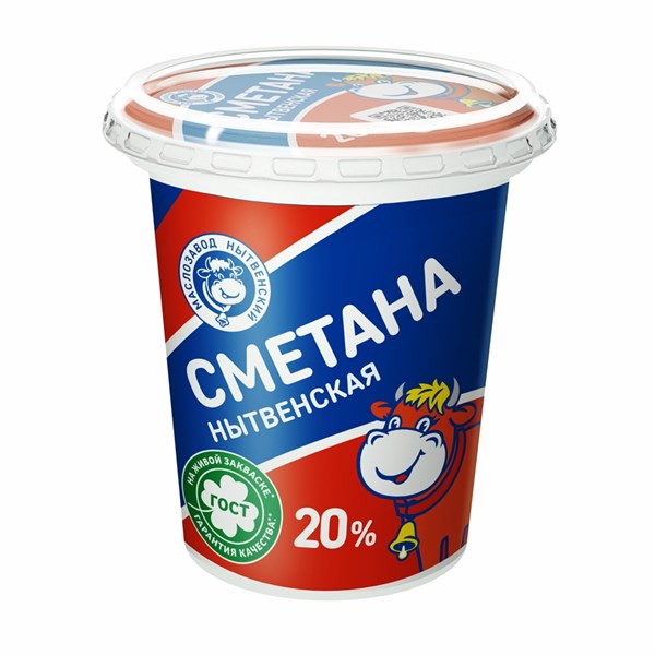Сметана 20 % стакан 0,3 кг 10227 - фото 527