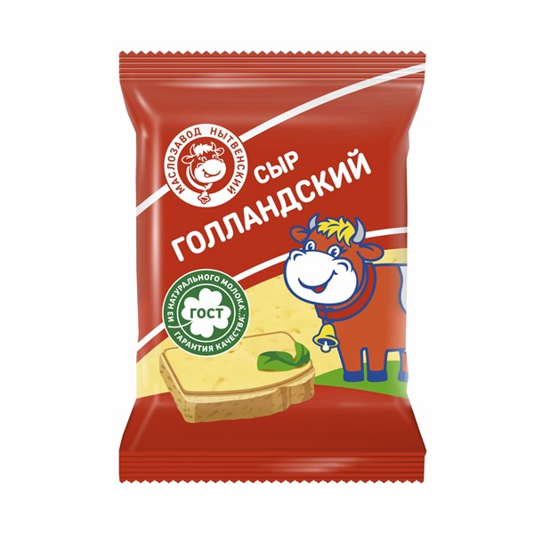 Сыр полутвердый "Голландский", ТМ МЗН, нарезка брикет, 180г. 10286 - фото 745