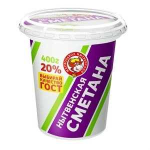 Сметана 20 % стакан 0,4 кг 10135