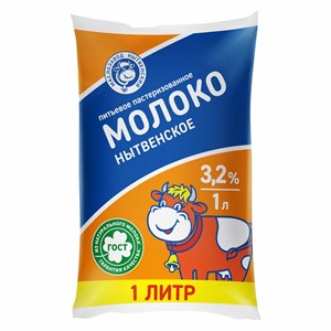 Молоко 3,2 % пленка 1 л 10136