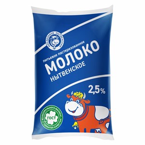 Молоко Любимое 2,5 % пленка 0,8 л 10162