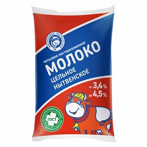 Молоко цельное 3,4 % - 4,5 % пленка 0,8 л 10163