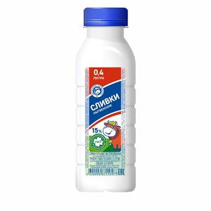 Сливки 15 % бутылка 0,4 кг 10034