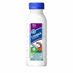 Сливки 20 % бутылка 0,4 кг 10219