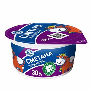 Сметана 30 % стакан 0,2 кг 10040