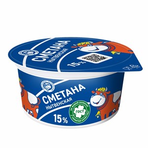 Сметана 15 % стакан 0,2 кг 10132
