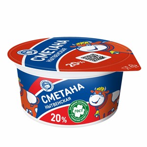 Сметана 20 % стакан 0,2 кг 10134