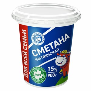 Сметана 15 % стакан 0,9 кг 10271