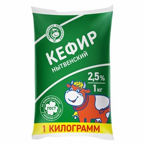 Кефир 2,5 % пленка 1 кг 10142