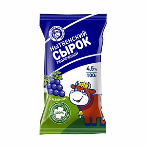 Сырок творожный с изюмом 4,5 % флоупак 0,1 кг 10119