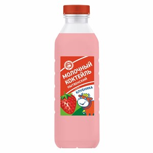 Коктейль молочный клубника 2,5 % бутылка 0,8 л 10290