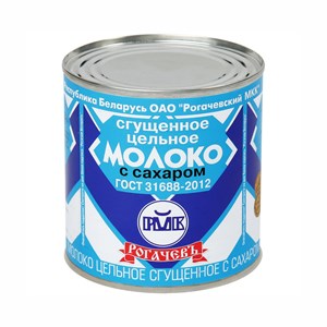 Молоко сгущ.0,380 кг г. Рогачев 11823
