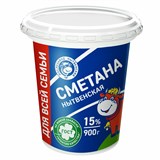 Сметана 15 % стакан 0,9 кг 10271 - фото 528