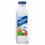 Молоко 1,5 % бутылка 0,8 л 10298 - фото 786