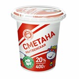 Сметана 20 % стакан 0,4 кг 11818