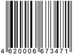 Масса творожная с изюмом 4,5 % весовая (пакет 5 кг) 11779