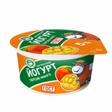 Йогурт с ФЯН персик - манго 5 % стакан 0,120 кг (НОВЫЙ ШТРИХ-КОД) 11832