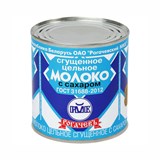Молоко сгущ.0,380 кг г. Рогачев 11823
